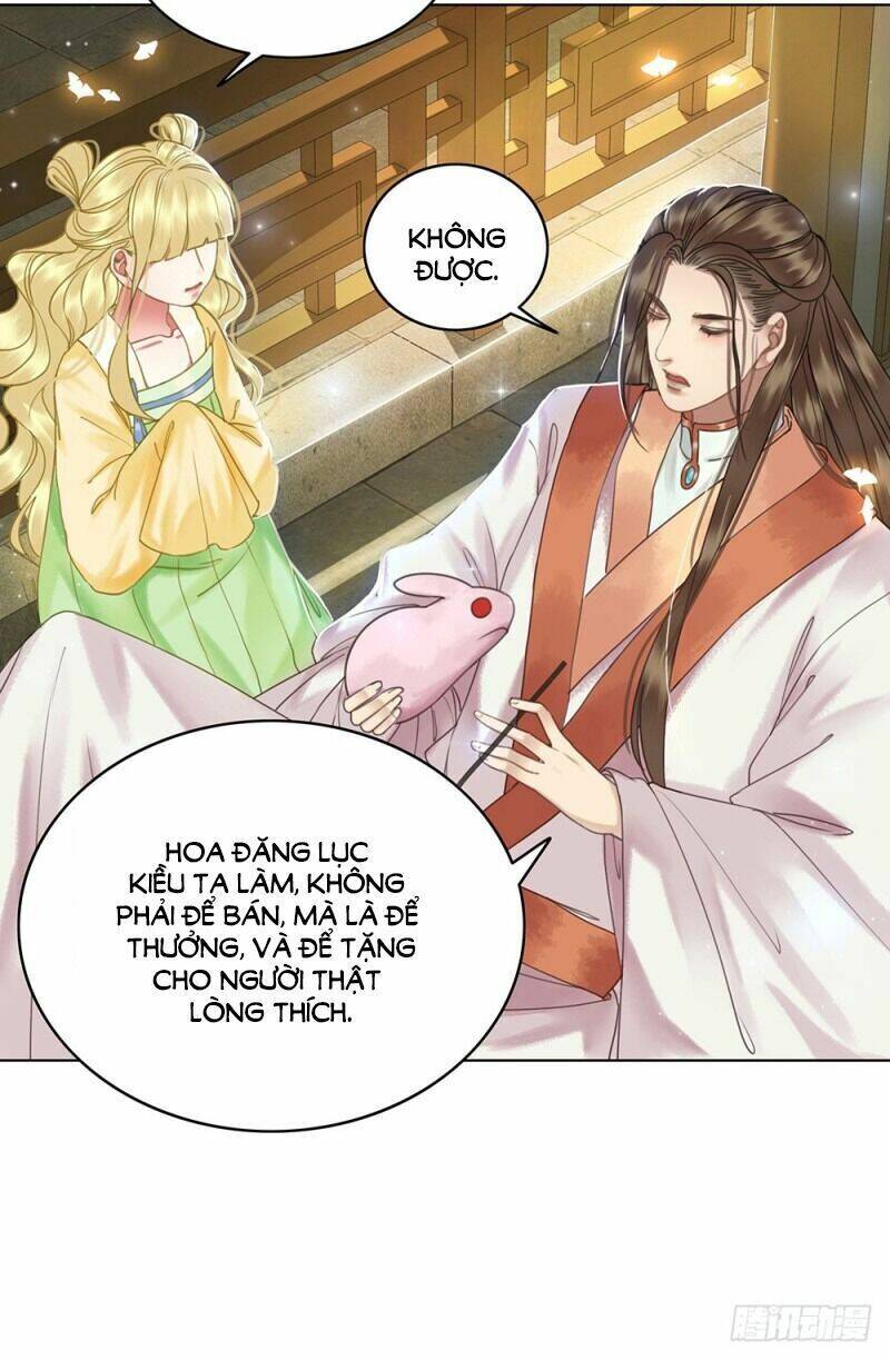 gay rồi! cái đó thành tinh rồi chapter 58 5