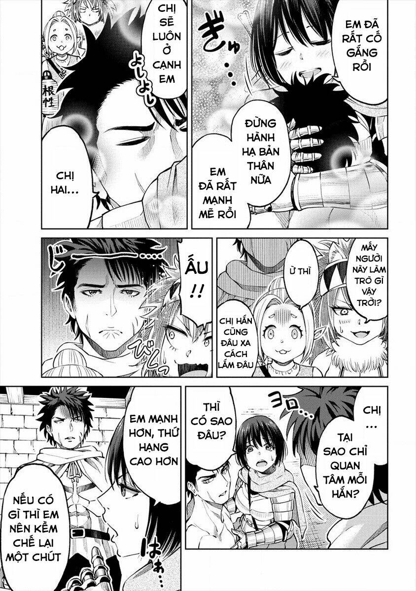 sekai ni hitotsu dake no r chapter 11 18