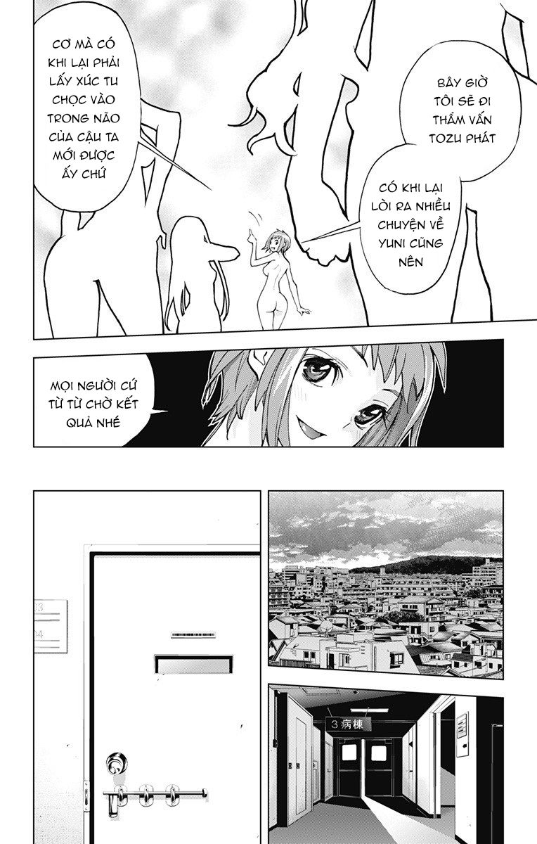 Kiss x Death chapter 28.5 6