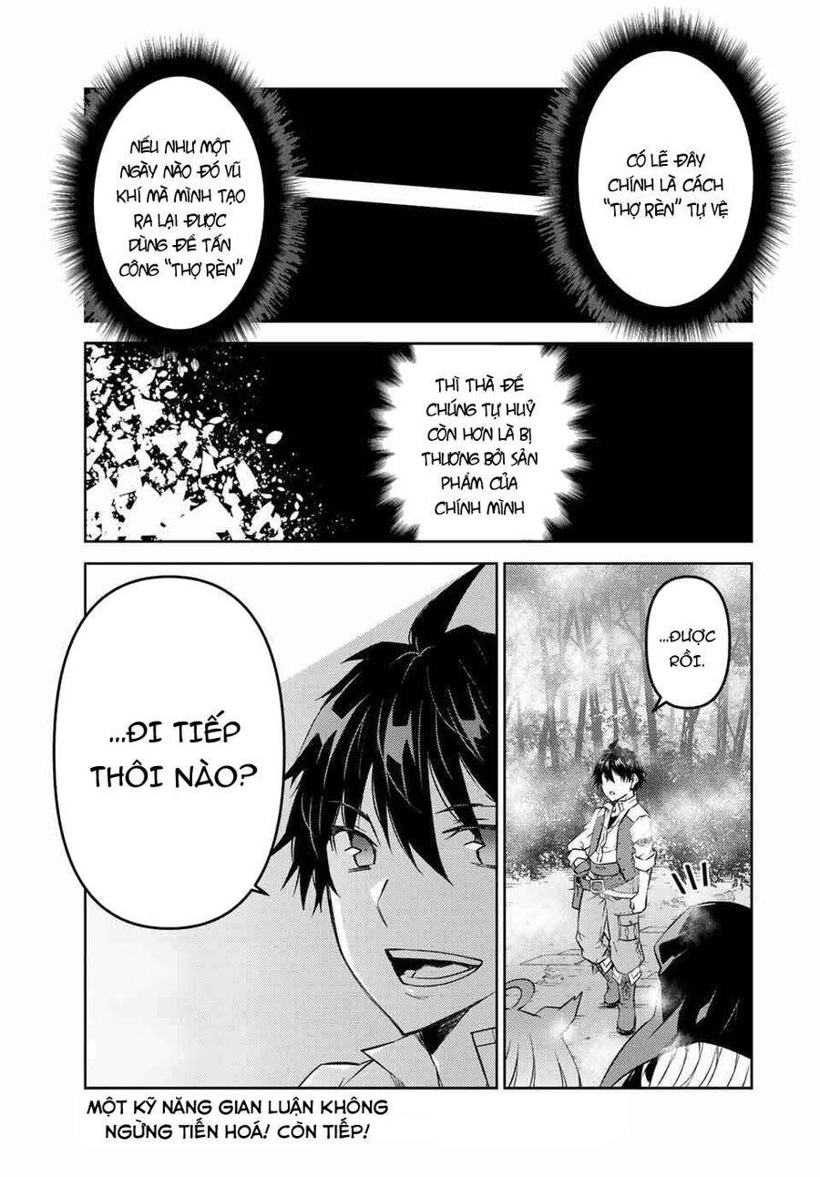 từ chức nghiệp yếu nhất trở thành "thợ rèn" mạnh nhất chapter 88 13