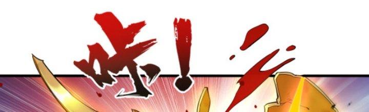 ẩn cư mười vạn năm, đời sau mời ta rời núi chapter 28 22