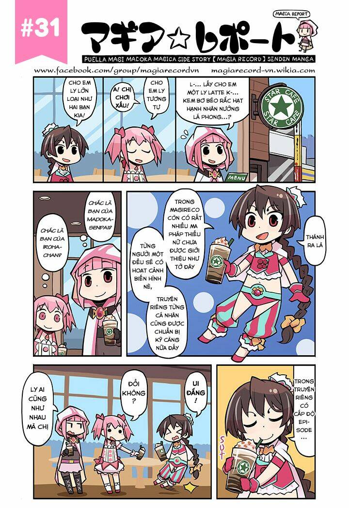 magiareport - mahou shoujo madoka magica side story [magia record] senden manga chapter 6 8