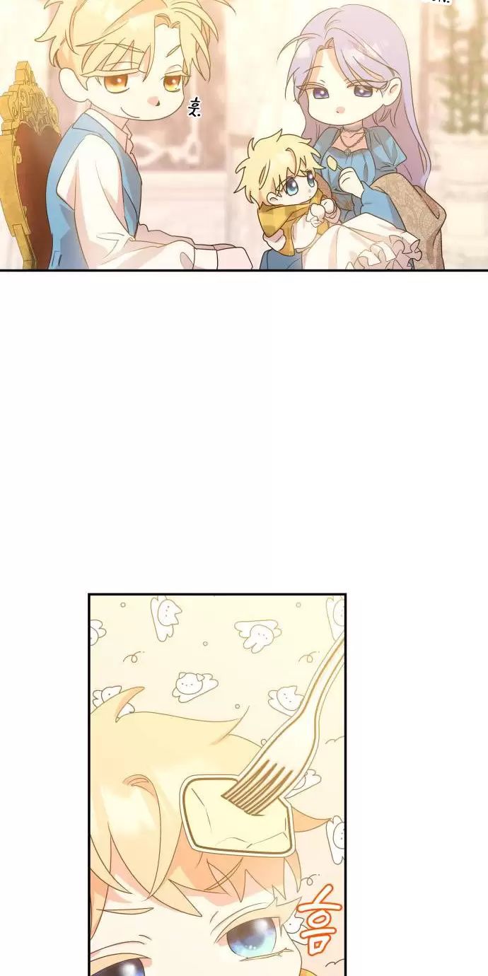 sống trong vườn hoa của công chúa chapter 2 92