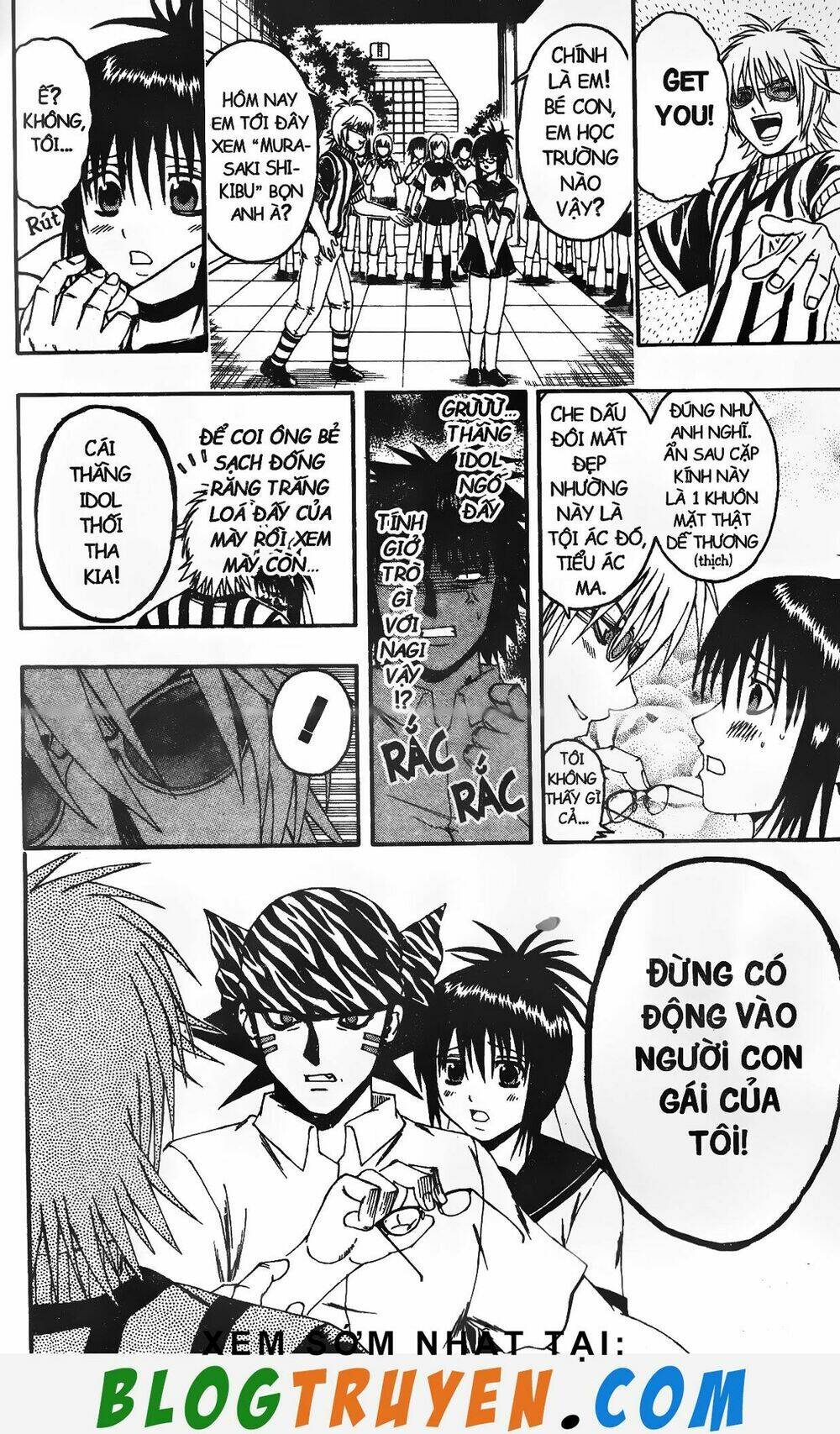 mr.fullswing chapter 134 11