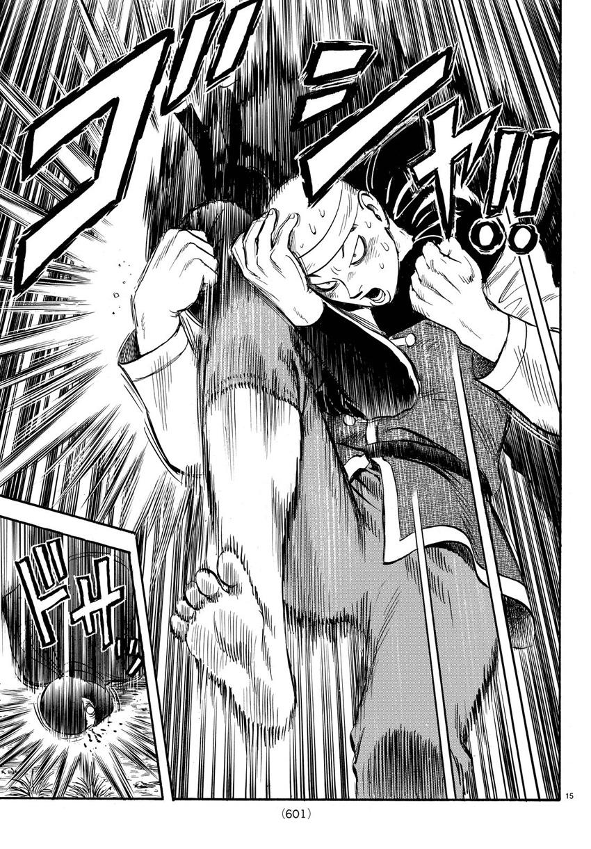 hoàng phi hồng phần 4 chapter 123 14