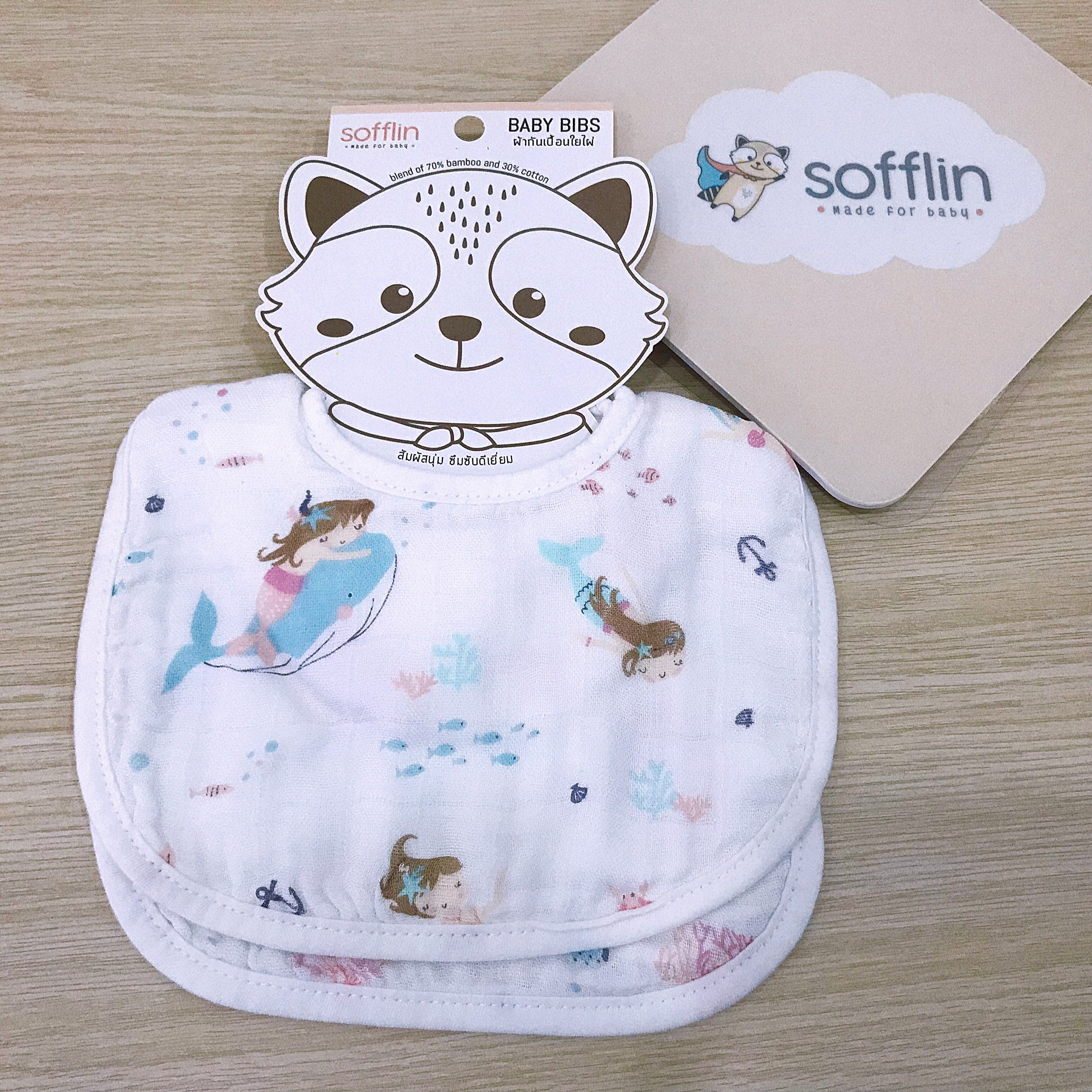 SET 2 YẾM SỢI TRE CHO BÉ ĂN DẶM SOFFLIN THÁI LAN