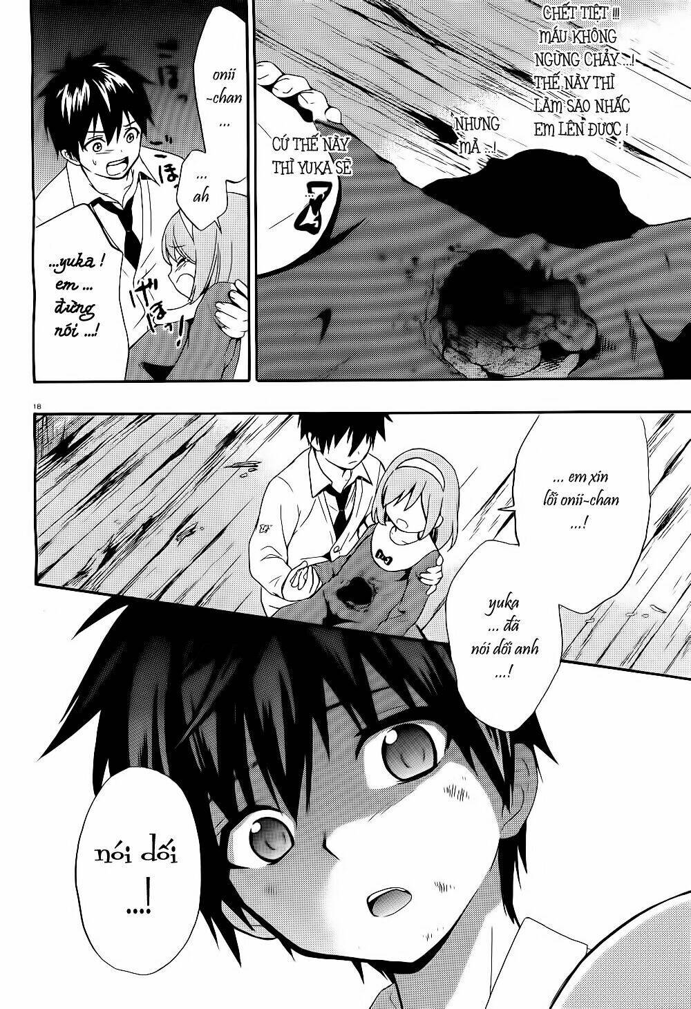 corpse party: musume chapter 14 16