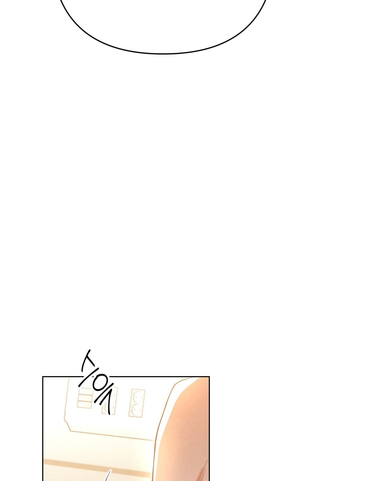 [18+] Trời Sinh Địch Thủ chapter 53.1 19