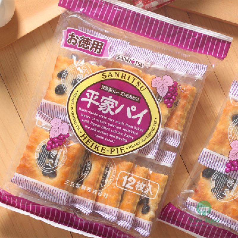 Bánh nướng Nho khô Sanritsu 12 gói nhỏ  Nội địa Nhật Bản - Tặng kẹo SENJAKU mật ong