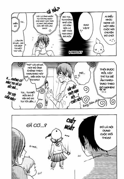 houkago x ponytail chapter 4.2 16