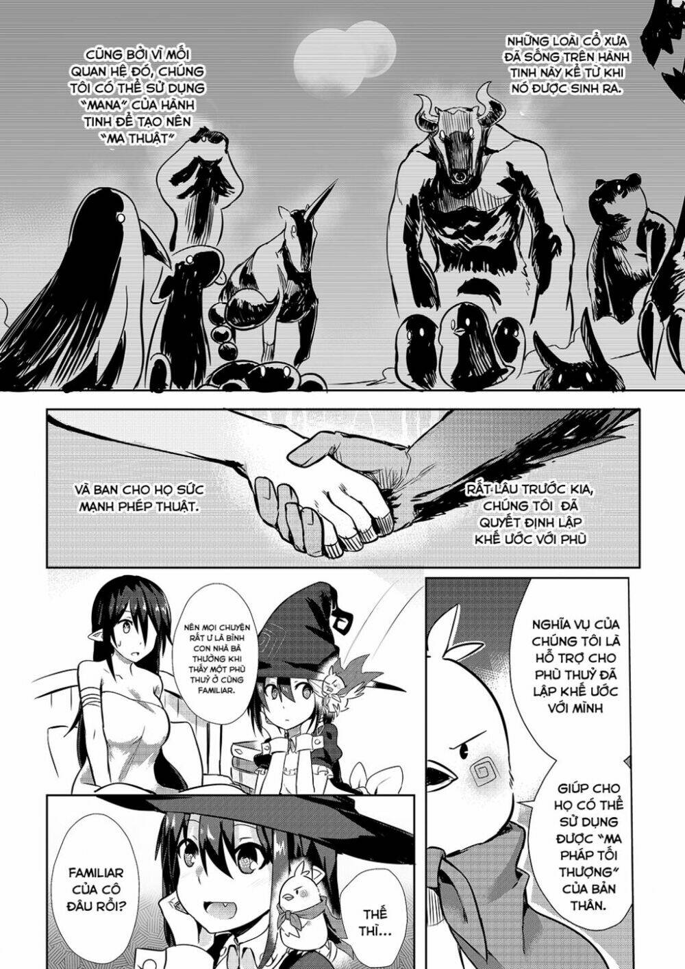 grimater chapter 1 17