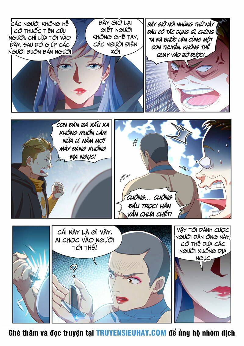 điện thoại của ta thông tam giới chapter 113 14