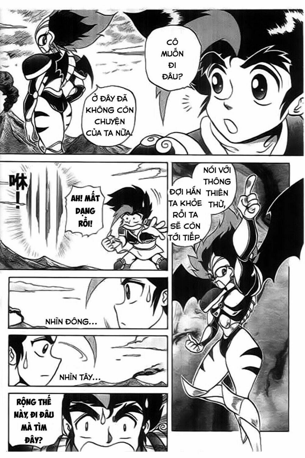 thú vương truyền kì chapter 4 22