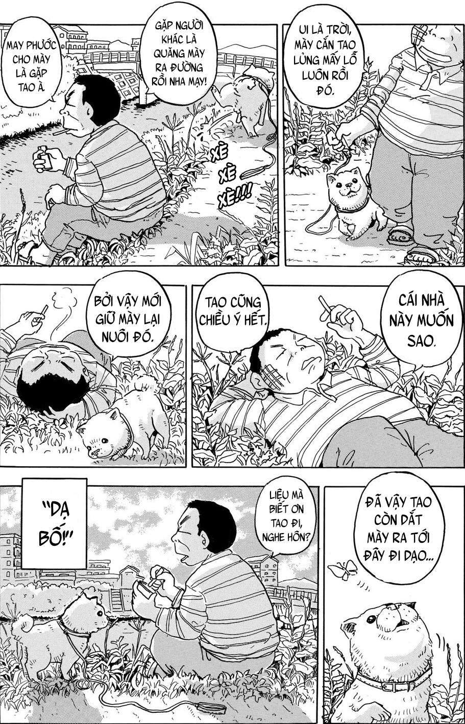 hoshi mamoru inu chapter 1 11