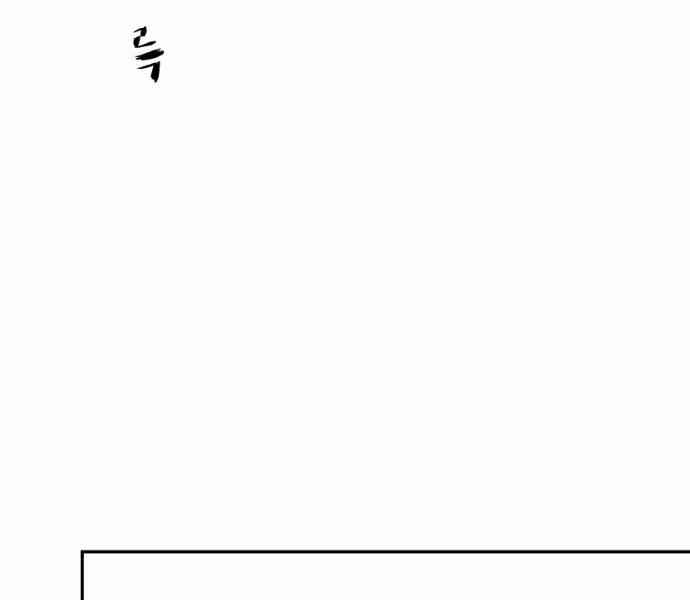 Sát Thủ Anh Vũ Chapter 69 2