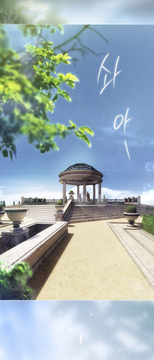 quý cô bí ẩn - secret lady chapter 86.1 21