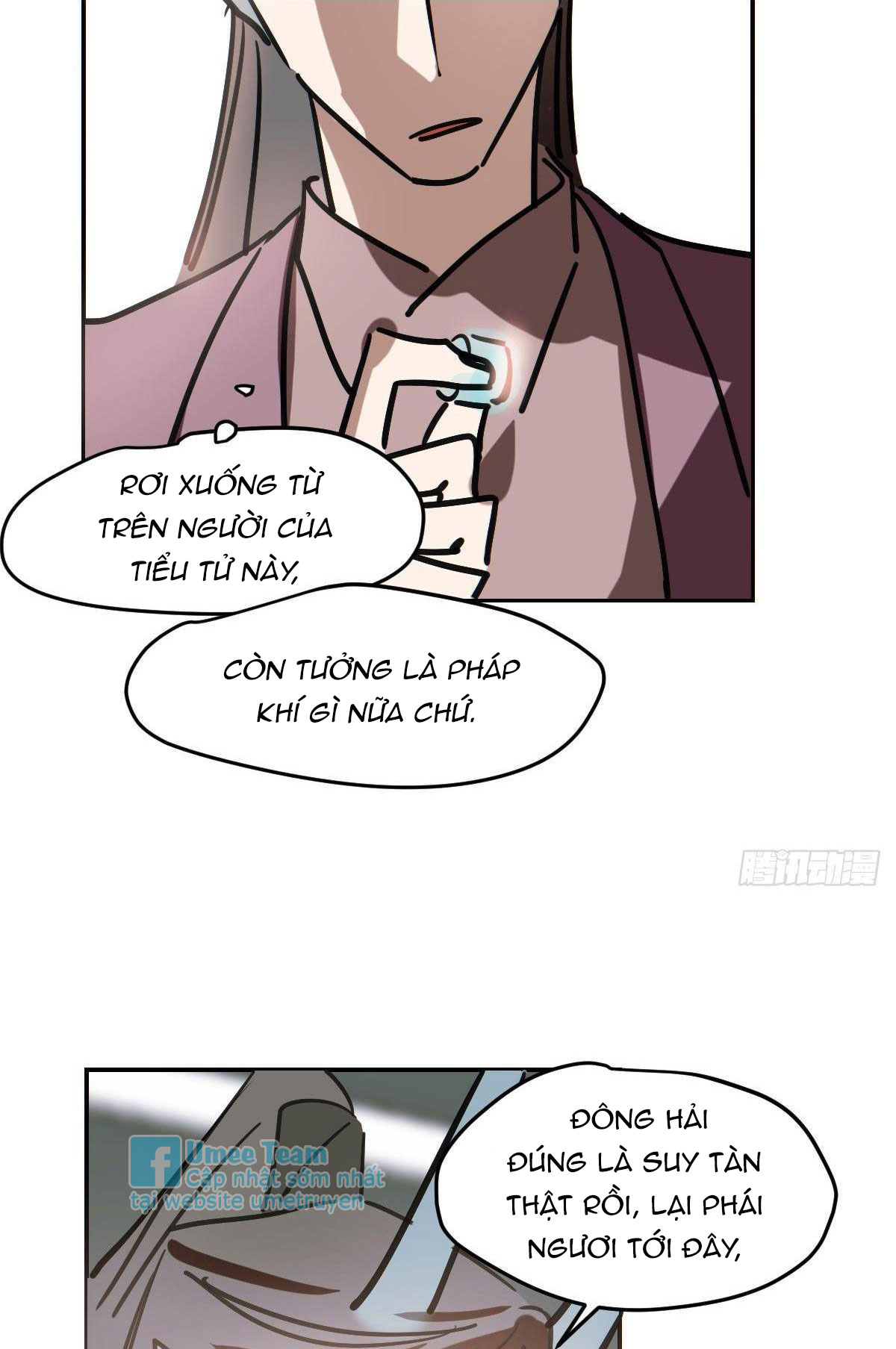 Bắt Lấy Ngao Ngao chapter 88 - Trang 23