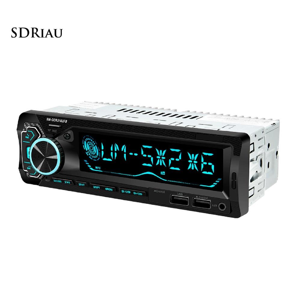 *QCDZ* 3182 12V Car MP3 Player Bluetooth Dual USB Quick Charging Card Radio Player for Vehicles