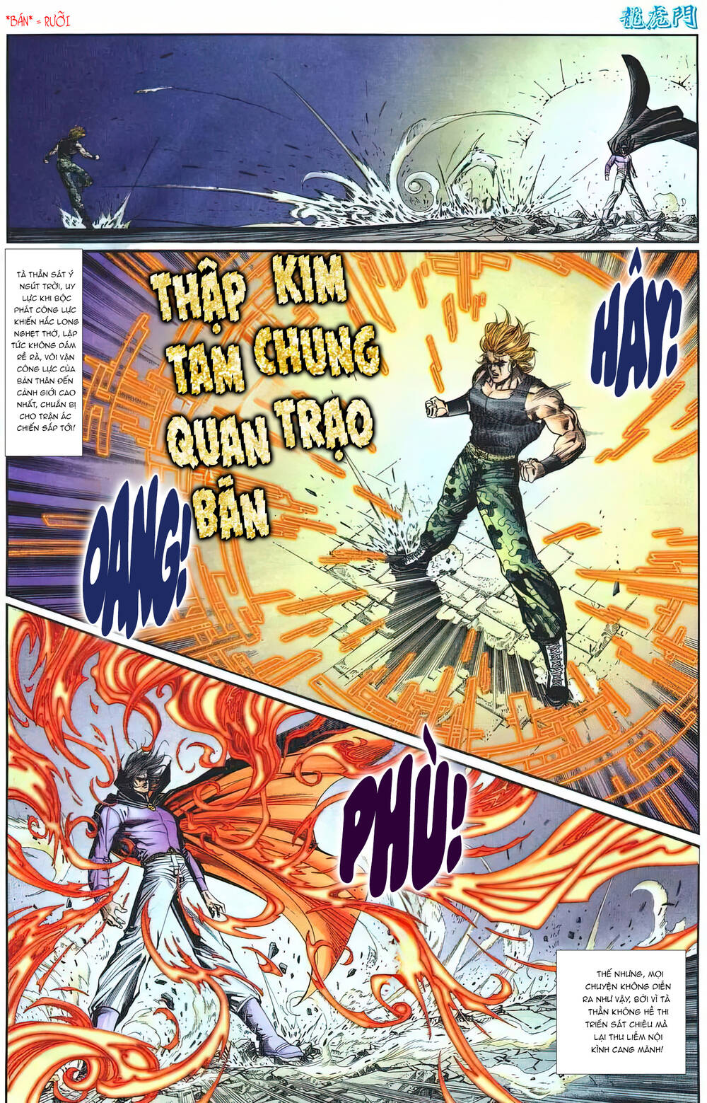 cựu tác long hổ môn chapter 1220 30