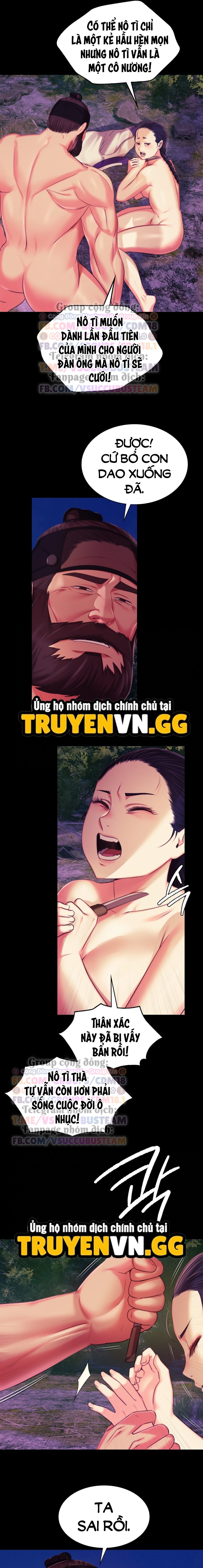 [18+] tiểu thư chapter 100 17