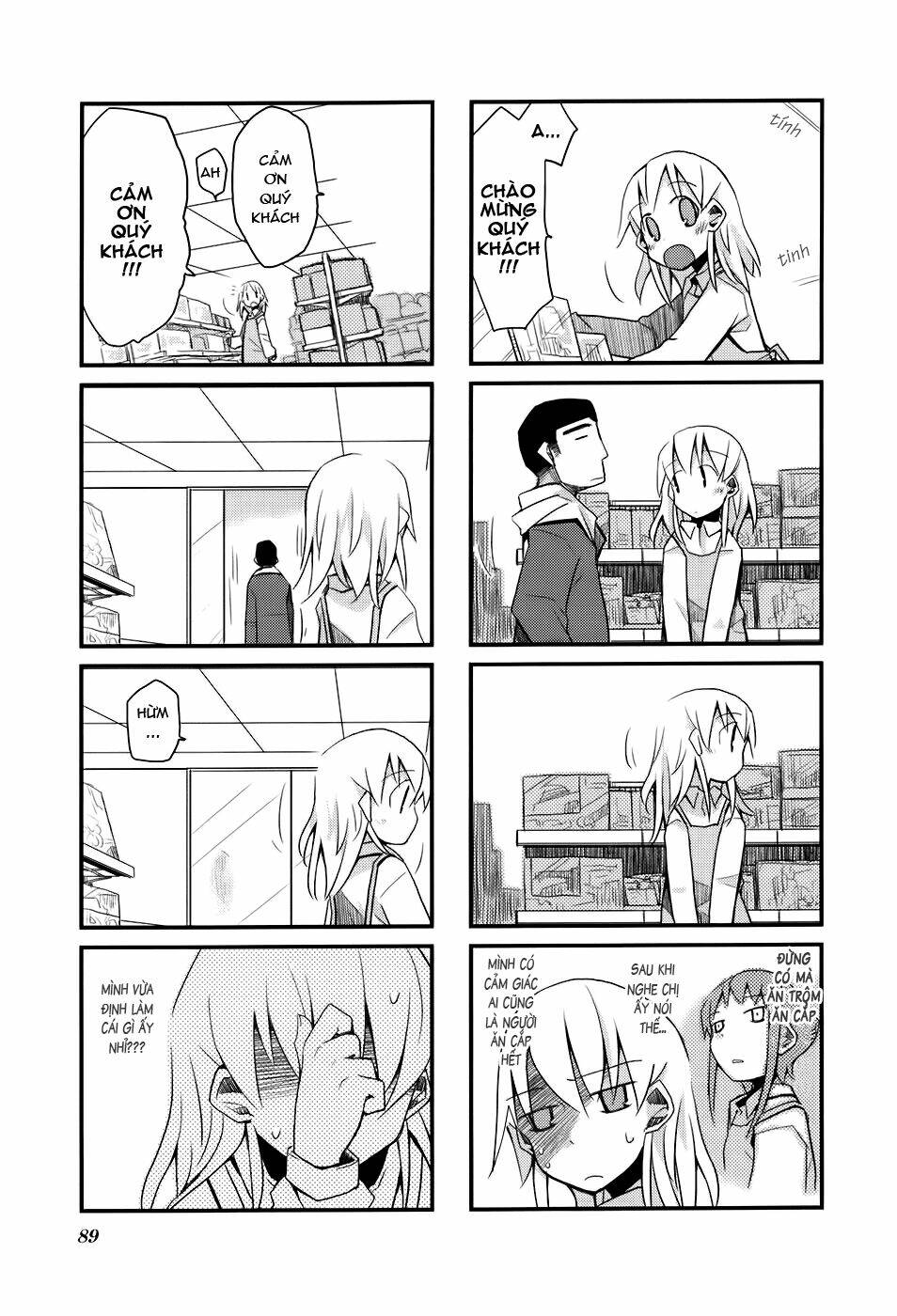 sora no shita yane no naka chapter 10 6