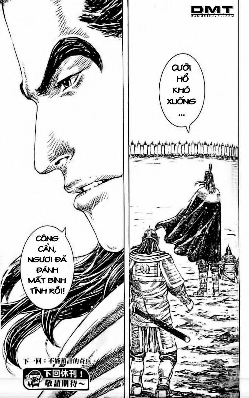 Hoả Phụng Liêu Nguyên chapter 416 21