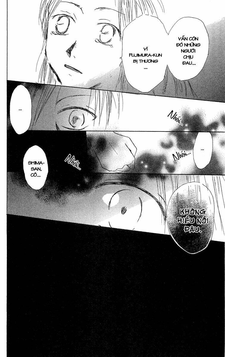 hotarubi no mori e chapter 1 44