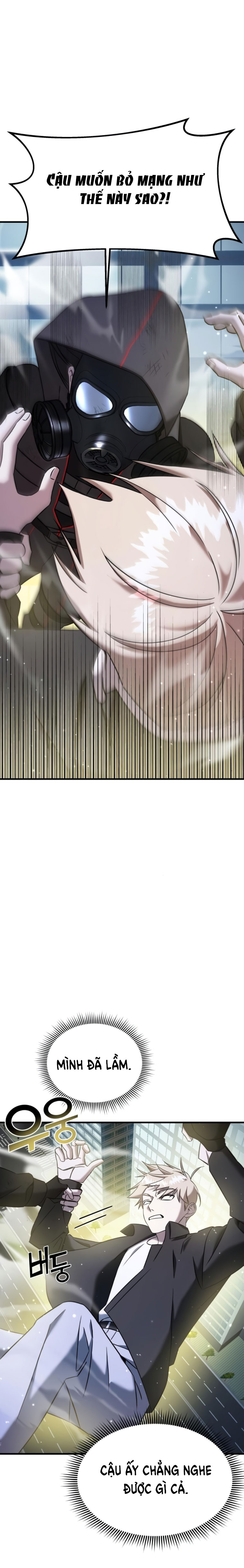 phản diện thuần túy chapter 66.2 26