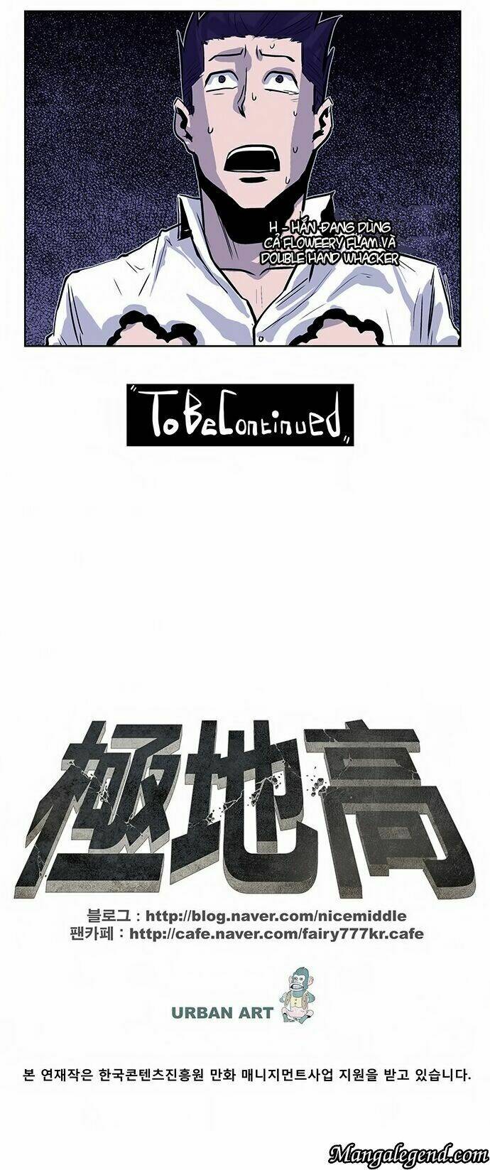 special martial arts extreme hell private high school chapter 40 22