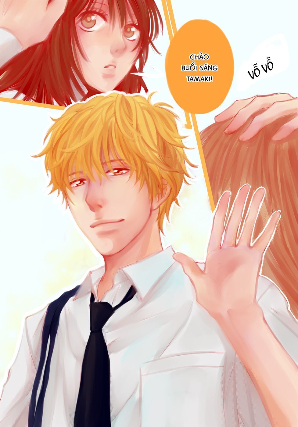 ano natsu chapter 1 43