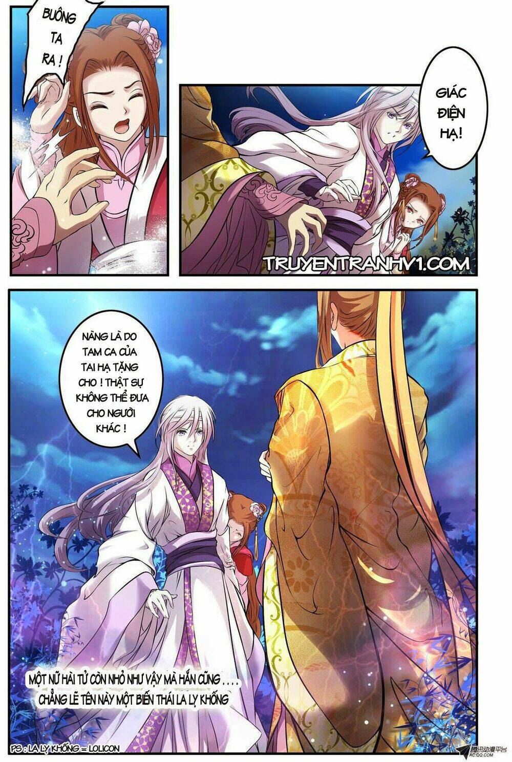 làm vương gia không dễ chapter 2.1 6