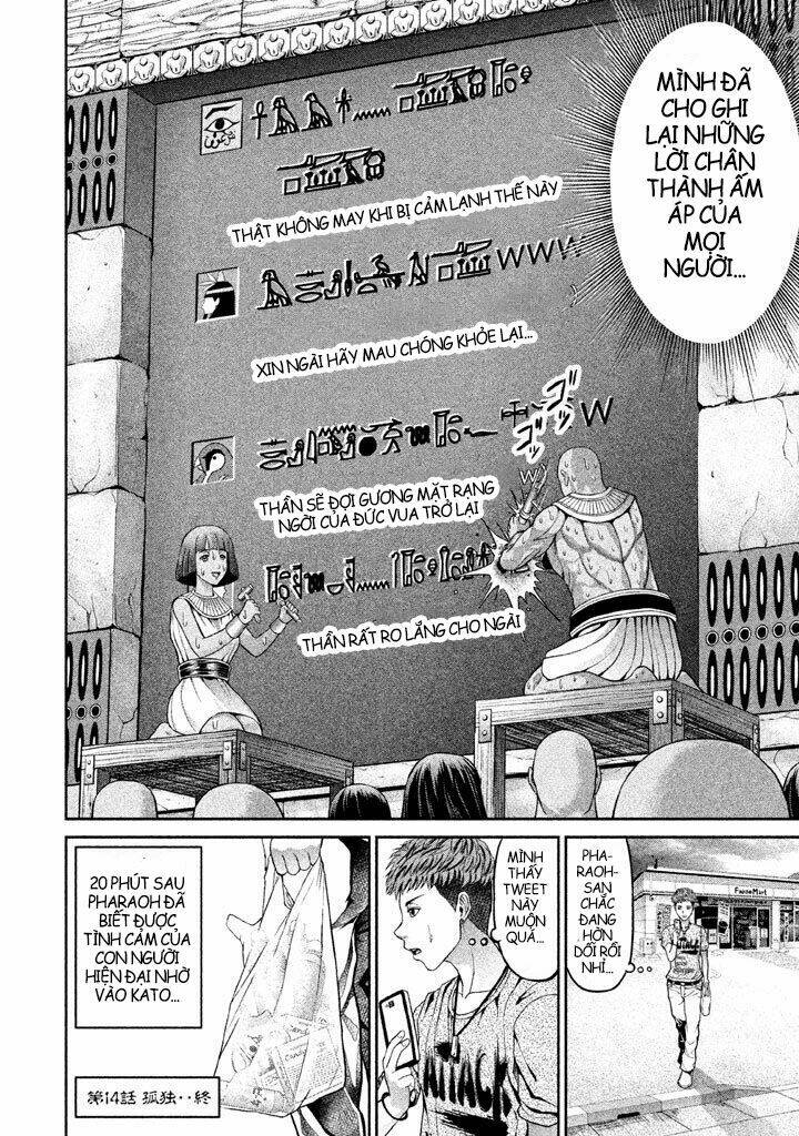 fara otto chapter 14 10