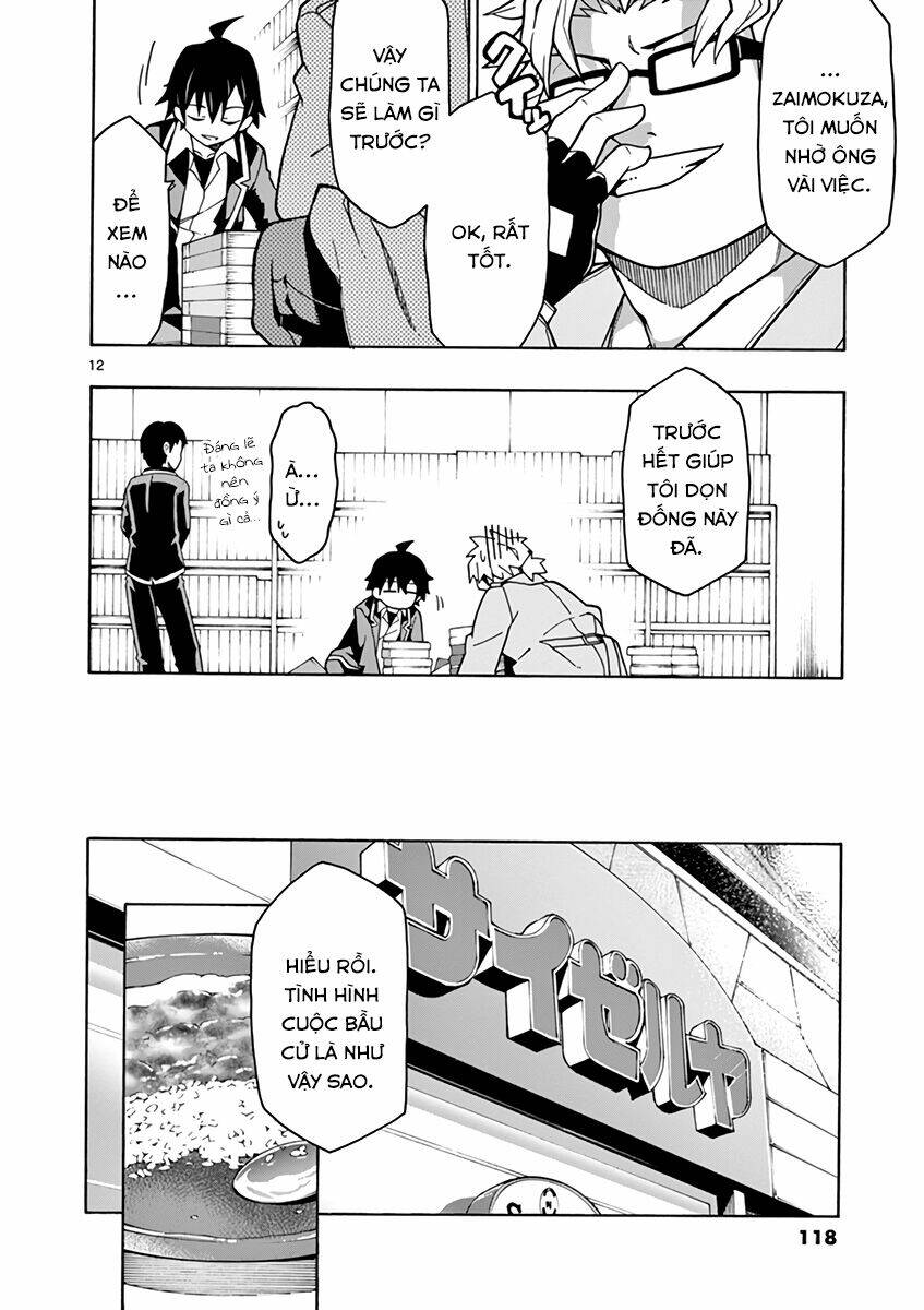 yahari ore no seishun rabukome wa machigatte iru chapter 57 12