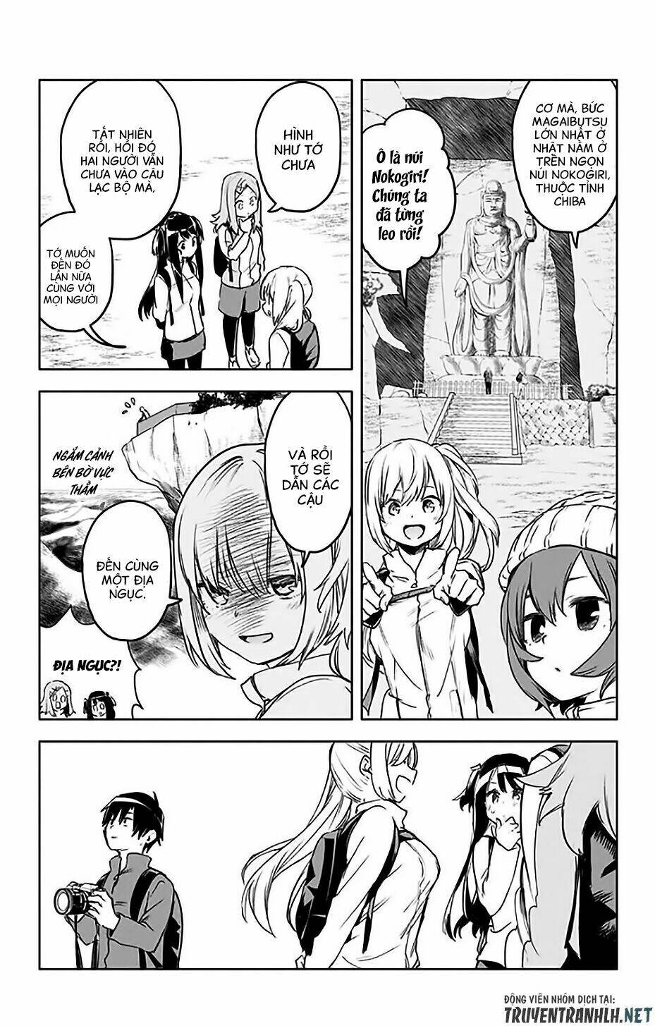 saguri-chan tankentai chapter 29 13