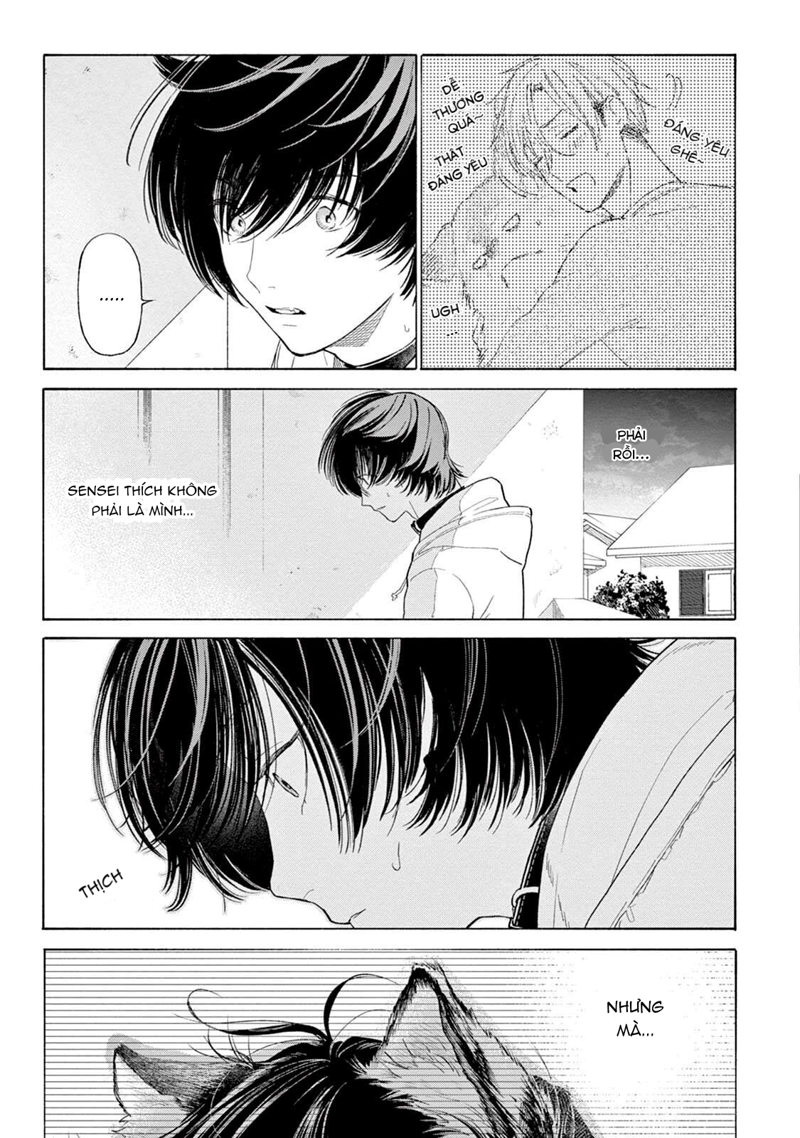 amagami chapter 5.1 10