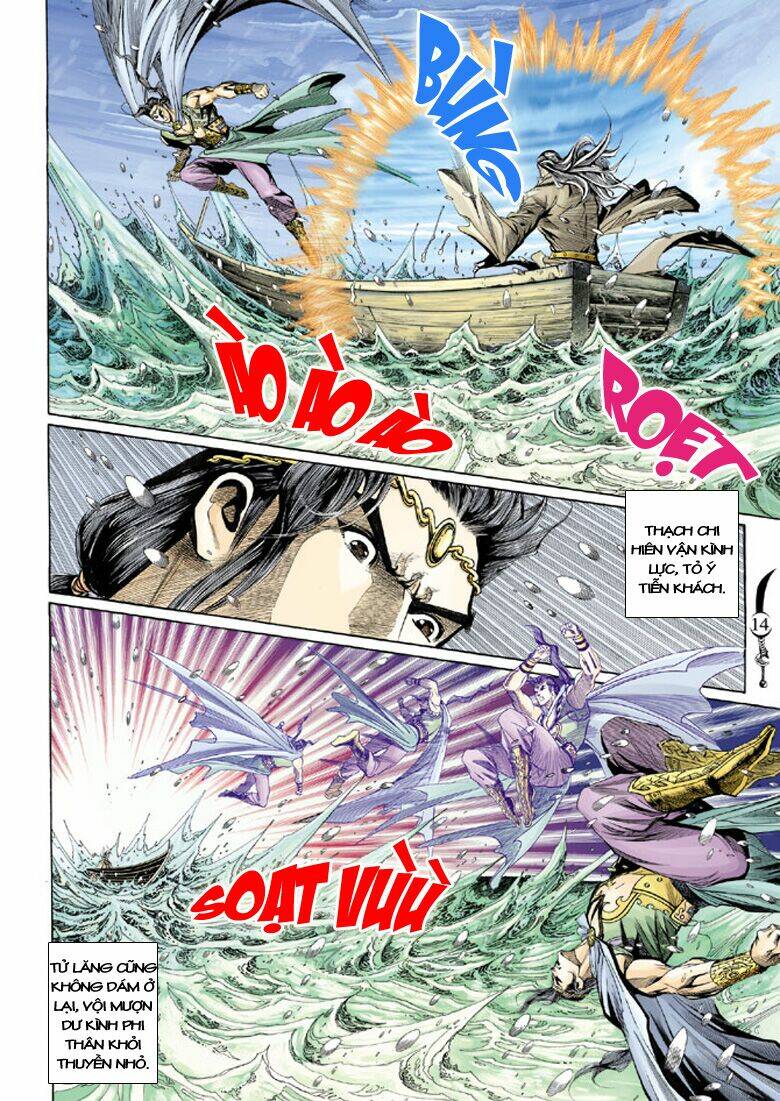 đại đường song long truyện chapter 118 14