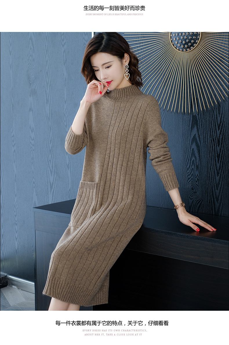 Váy Len Dệt Kim Cổ Tròn Lịch Sự AL02 - Hàng Quảng Châu Cao Cấp