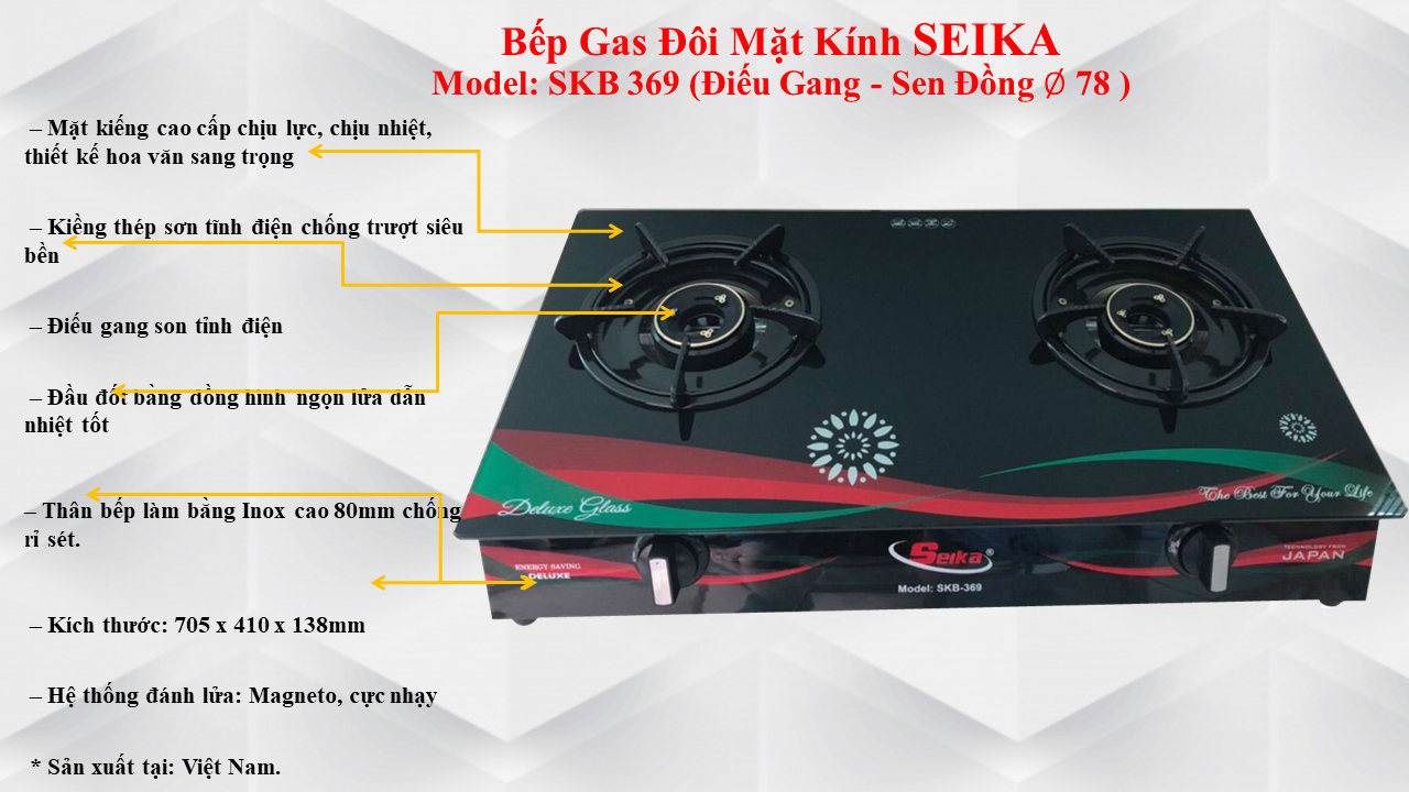 Bếp Gas Đôi Mặt Kính Seika SKB369 - Hàng Chính Hãng