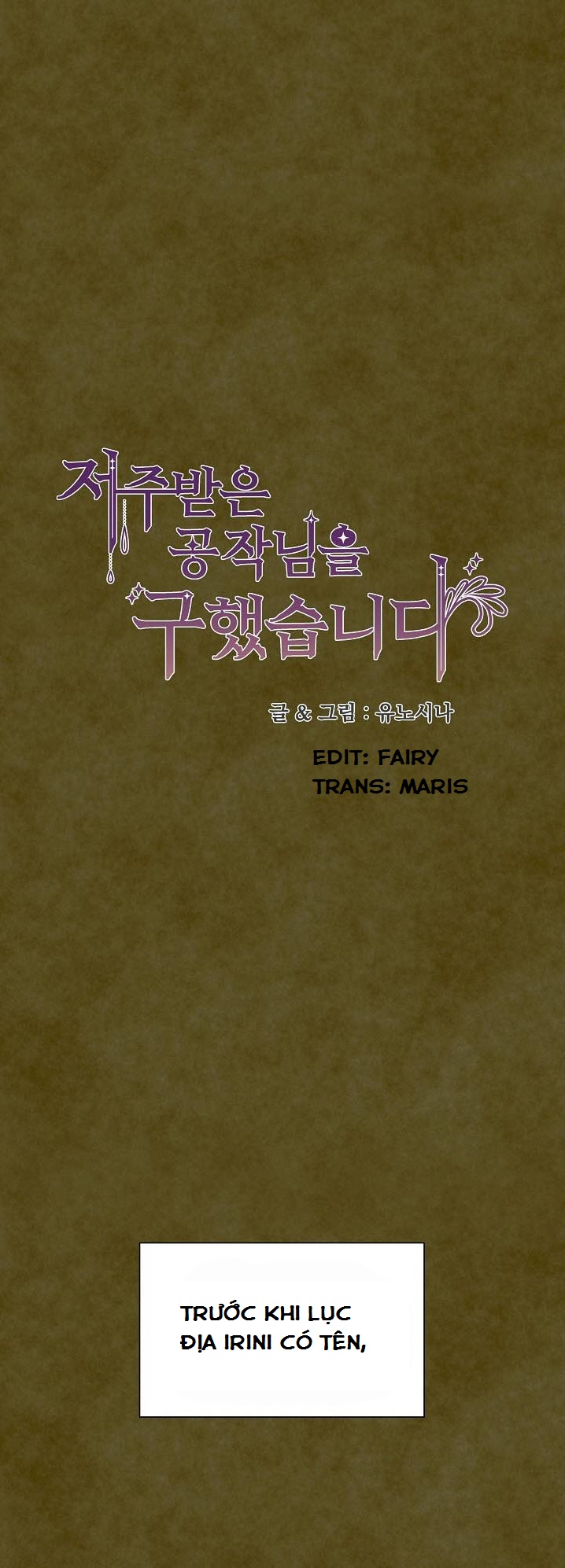 giải cứu công tước bị nguyền rủa chapter 3 3