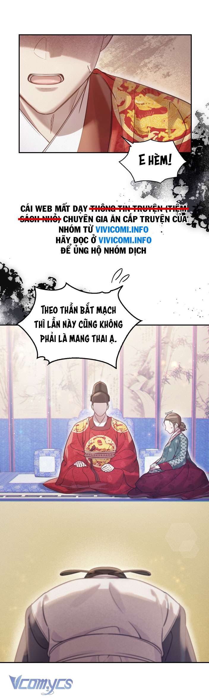 [18+] tiết học bí mật của trung điện chapter 33 20
