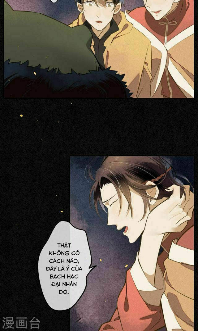 đêm ảo mộng cực lạc chapter 6 12