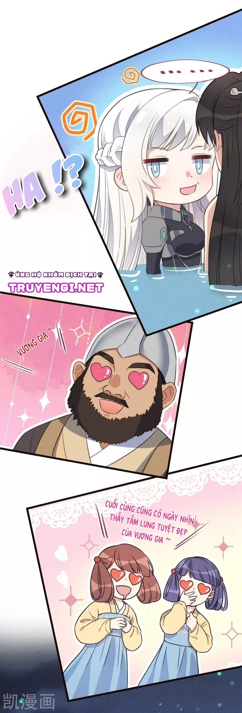 si hán vương gia đích sủng thê công lược chapter 2 36