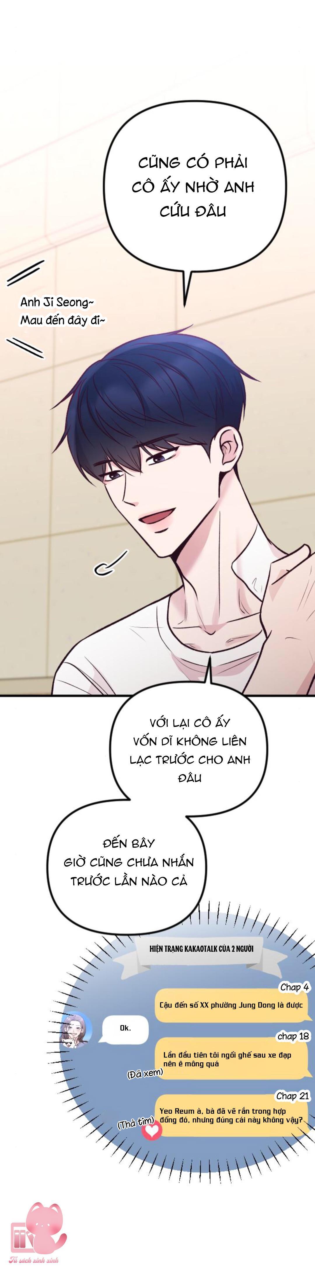 gặp nhau giữa trung gian chapter 23 56