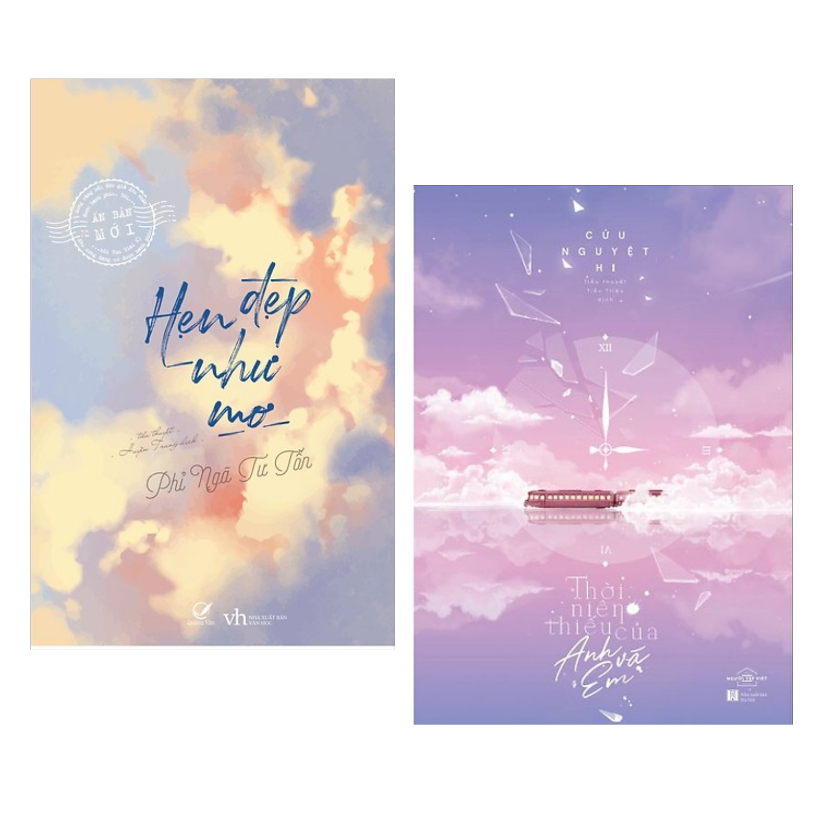 Combo Truyện ngôn tình cực hay: Hẹn đẹp như mơ+ Thời thiếu niên của anh và em (Tặng kèm bookmark Green Life)