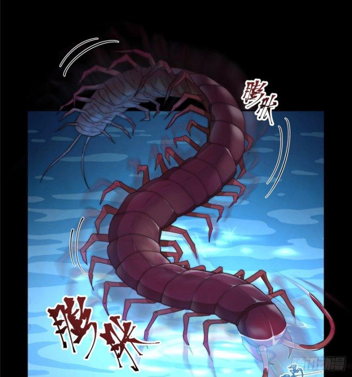 nữ chính chạy từ trong sách ra thì phải làm sao chapter 16 49