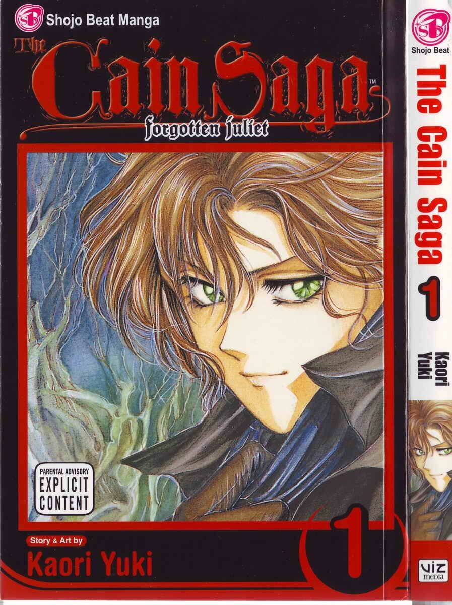 cain saga chapter 1 2