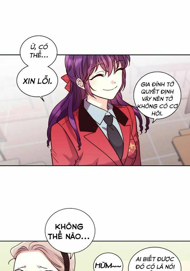 pride complex chapter 25.1 14