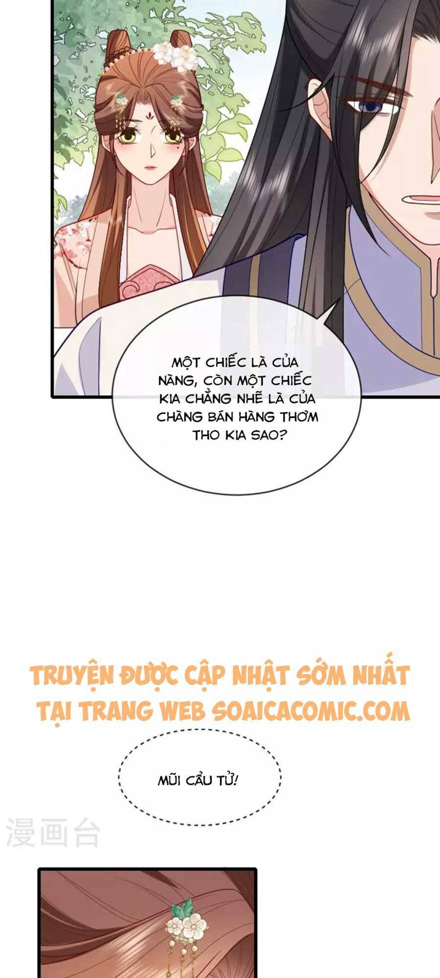 tướng quân, bổn phi không nhận sủng chapter 17 41