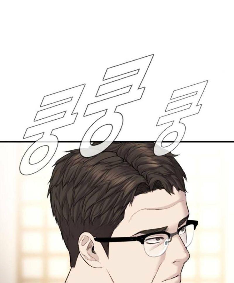 đặc vụ kim chapter 73 108