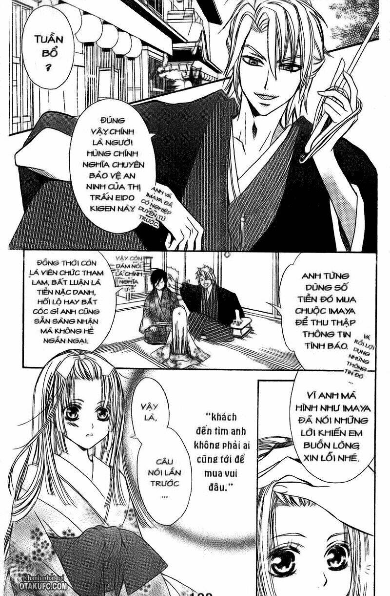 oiran girl chapter 2 45